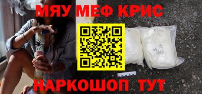 эйфоретик Бугуруслан