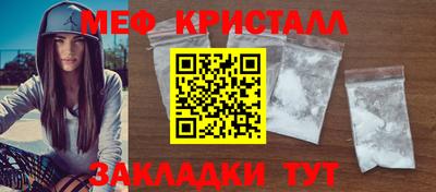 эйфоретик Бугуруслан