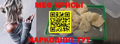 мет Будённовск