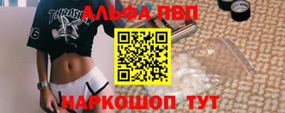 дурь Бузулук