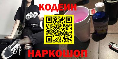 эйфоретик Бугуруслан