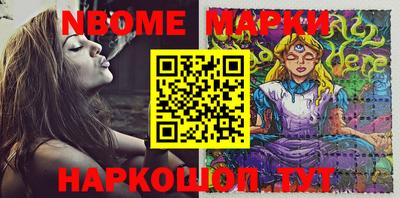 дурь Бузулук