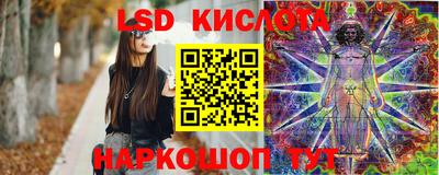 дурь Бузулук