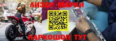 кокс Михайловка