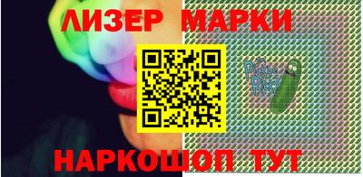 эйфоретик Бугуруслан