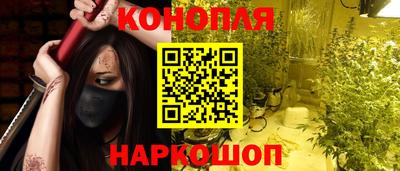мет Будённовск