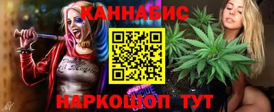 мет Будённовск