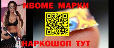 дурь Бузулук