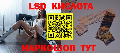 мет Будённовск