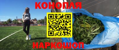 эйфоретик Бугуруслан