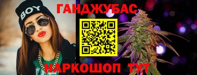 эйфоретик Бугуруслан