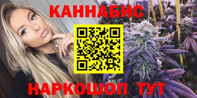 эйфоретик Бугуруслан