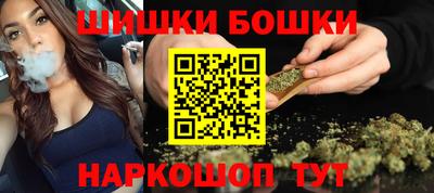 эйфоретик Бугуруслан