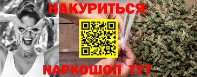эйфоретик Бугуруслан