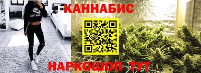эйфоретик Бугуруслан