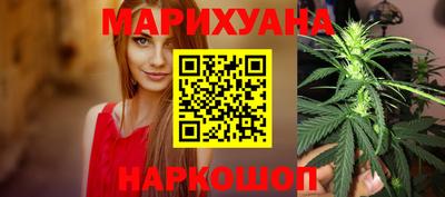 дурь Бузулук