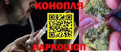 дурь Бузулук