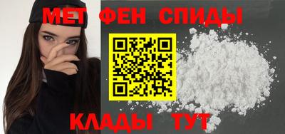 дурь Бузулук