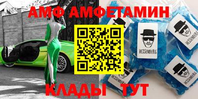 дурь Бузулук