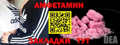 дурь Бузулук