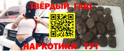 эйфоретик Бугуруслан