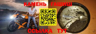 твердый Михайловск