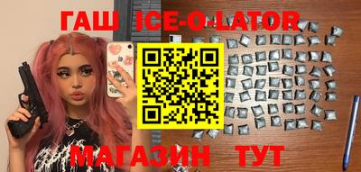 эйфоретик Бугуруслан