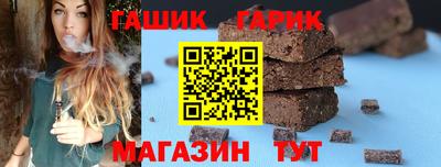 мет Будённовск