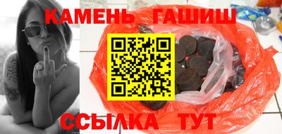 дурь Бузулук