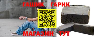 эйфоретик Бугуруслан