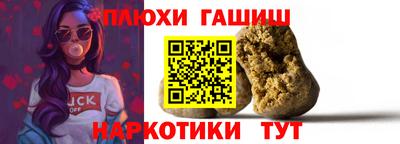 COCAINE Мирный