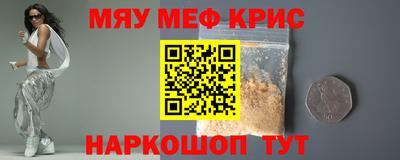 дурь Бузулук