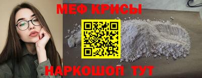 эйфоретик Бугуруслан