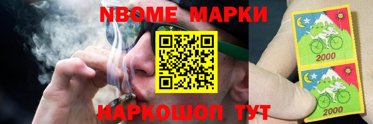 Лсд 25 экстази ecstasy  Вход с VPN  Подольск  ЛСД экстази ecstasy 